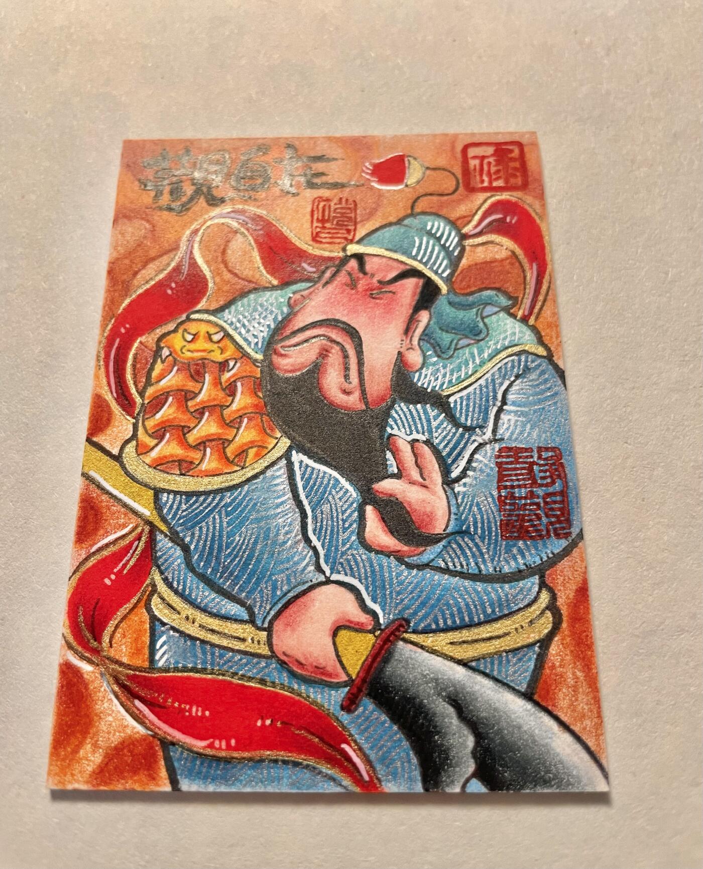 天玑星卡拍第130期《10.20周一截拍》持续收拍收评中 满赠卡需备注 【手绘卡】居子 关羽 观自在 手绘卡