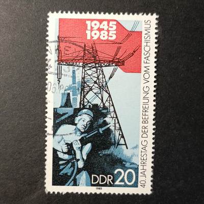 嘉禾收藏    【第351期】            无佣金、可寄存、满30元包邮 - 德国🇩🇪东德