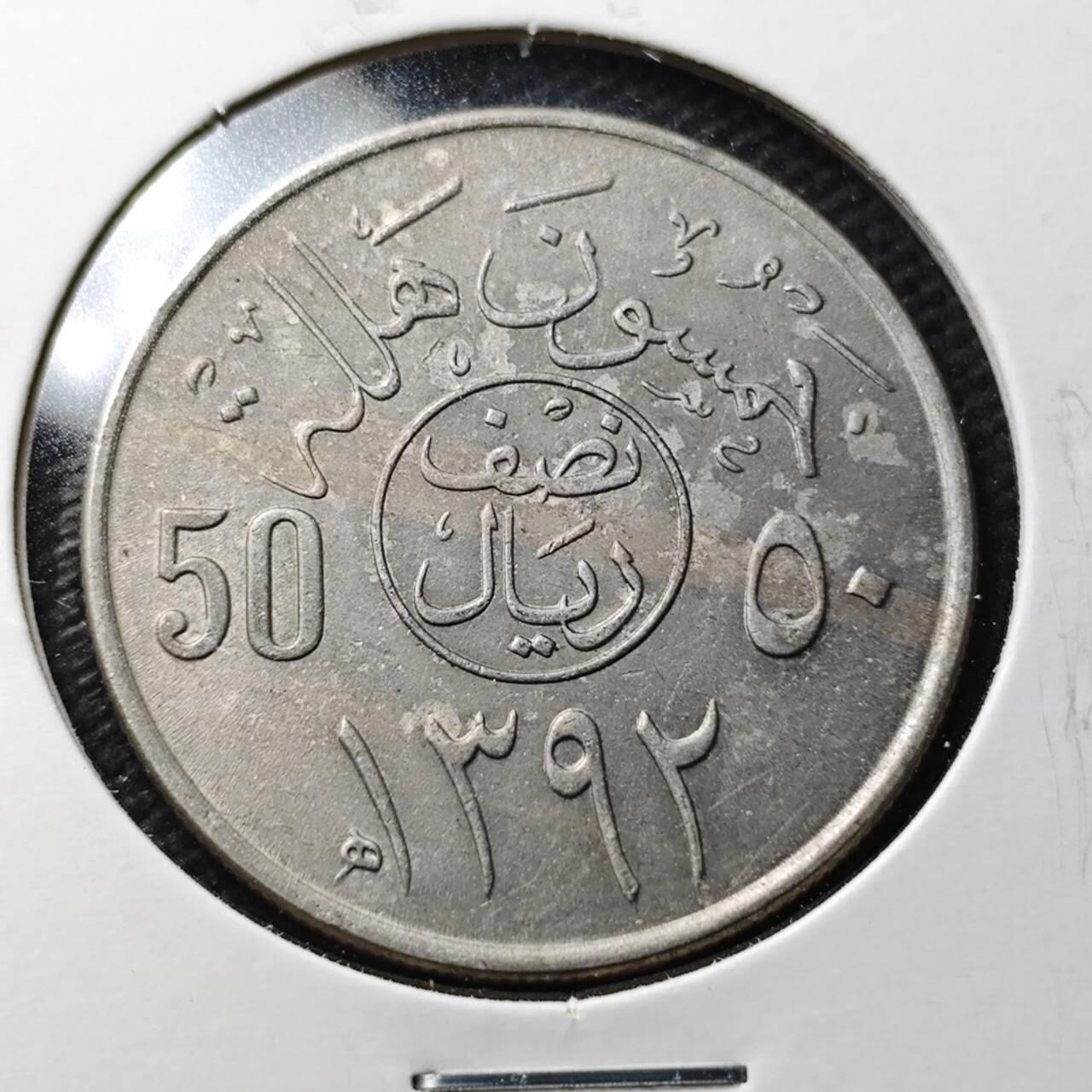 KK钱币收藏小铺 第355场 2月预留时间 周末发货