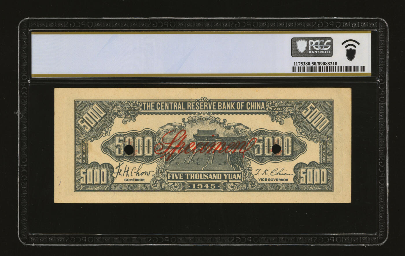 泓盛2025年秋季拍卖会 纸币 民国三十三年（1944年）中央储备银行狭长版伍仟圆样本，纸张硬挺，纹理清晰，色彩浓郁醇厚，原汁原味，九成新（唯一冠军分，PCGS-50/89088210）