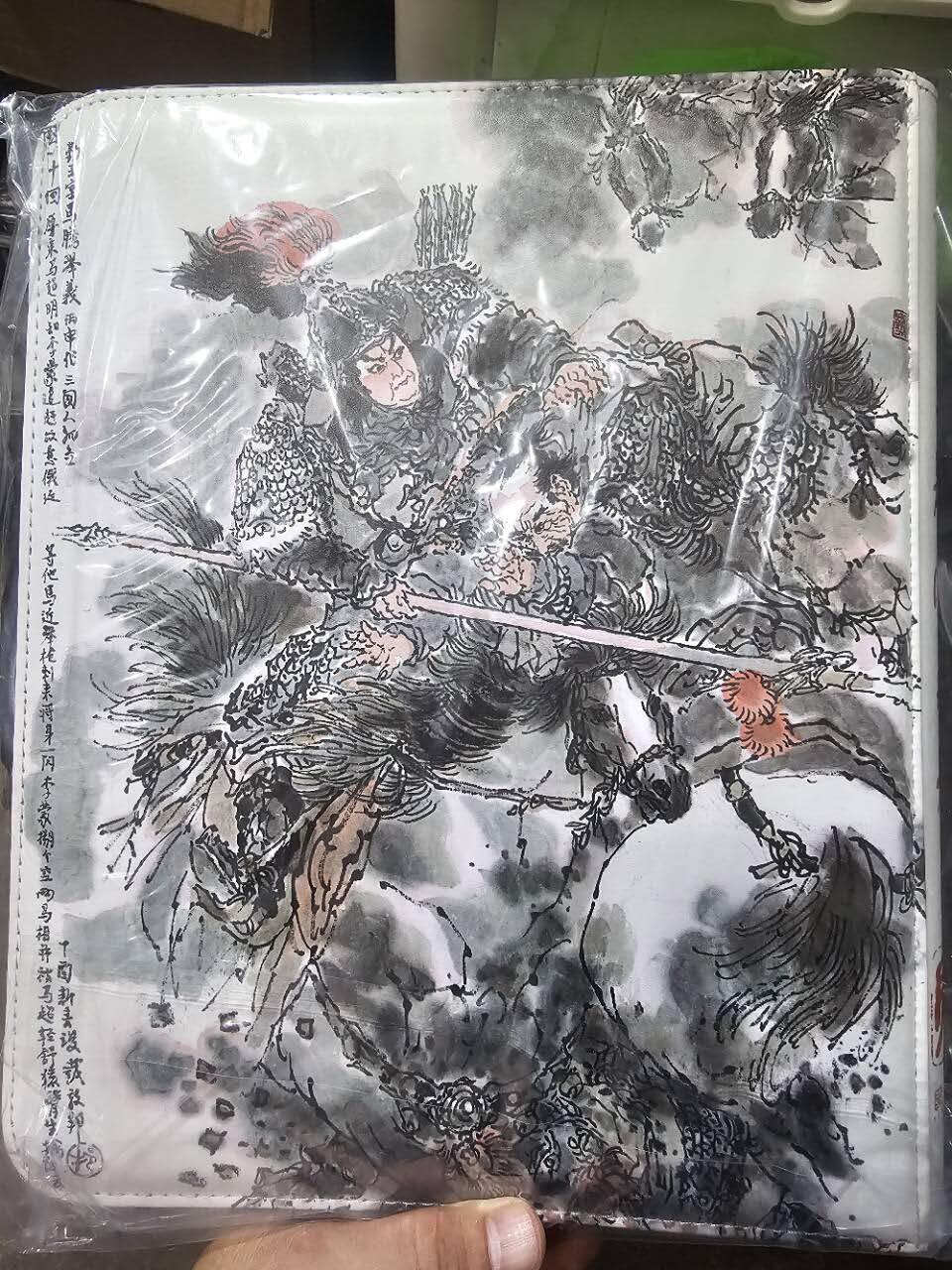 龙虎卡牌第五十九场（无佣金，满120包邮，周六晚上结拍，欢迎送拍） 9宫卡册 昆仑万象五虎将主题卡册（无内页）