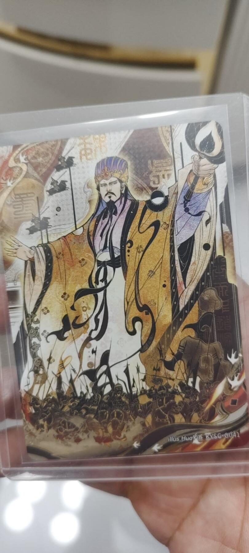 秋原瞳的小店第二十五期（持续收拍，时光冉冉，又是即将带走🍁🍁🍁飘落🌨️🌨️🌨️的季节，一大批好物正在路上，敬请期待） 卡游三国千古一瞬主题卡——水淹七军