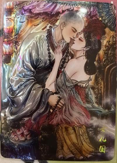 丫丫卡拍第25期（1月16日22点截拍） 【光刻】墨婉CP《梓墨》一套