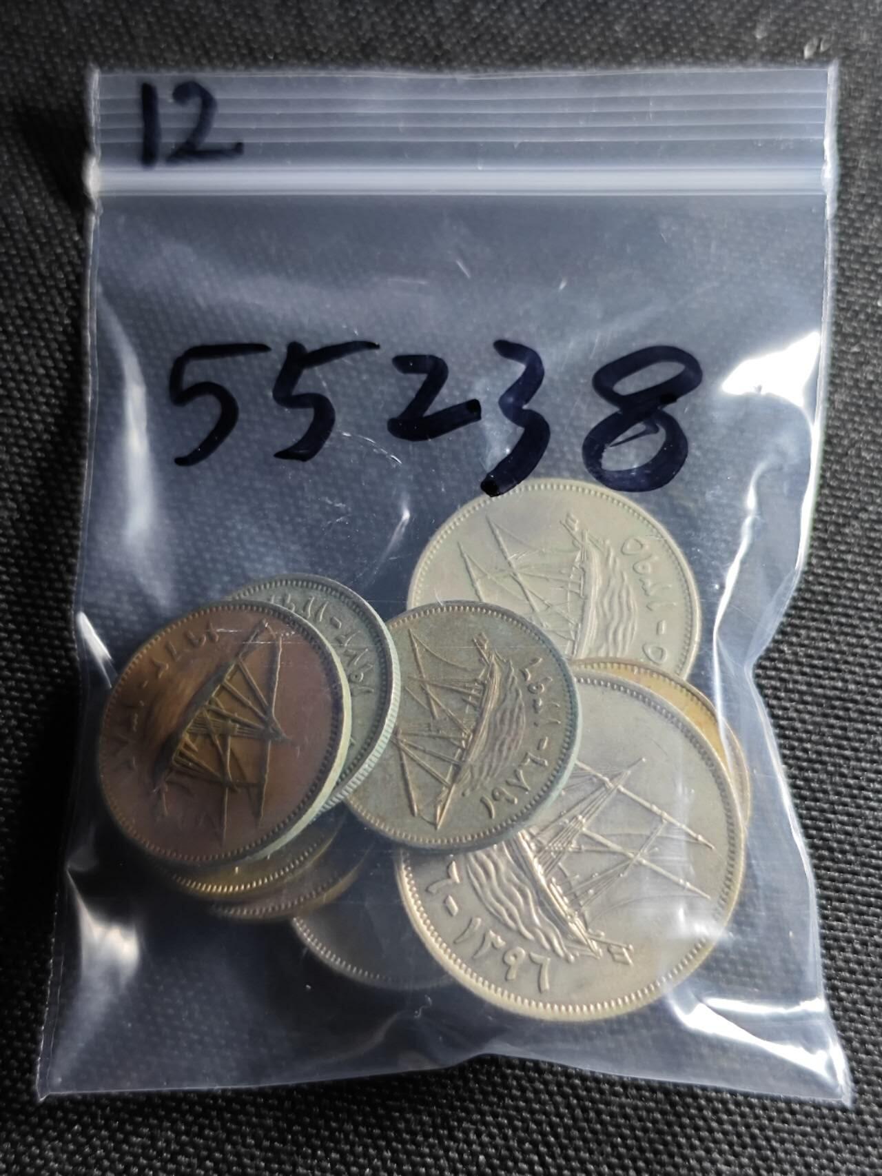 KK钱币收藏小铺 第355场 2月预留时间 周末发货