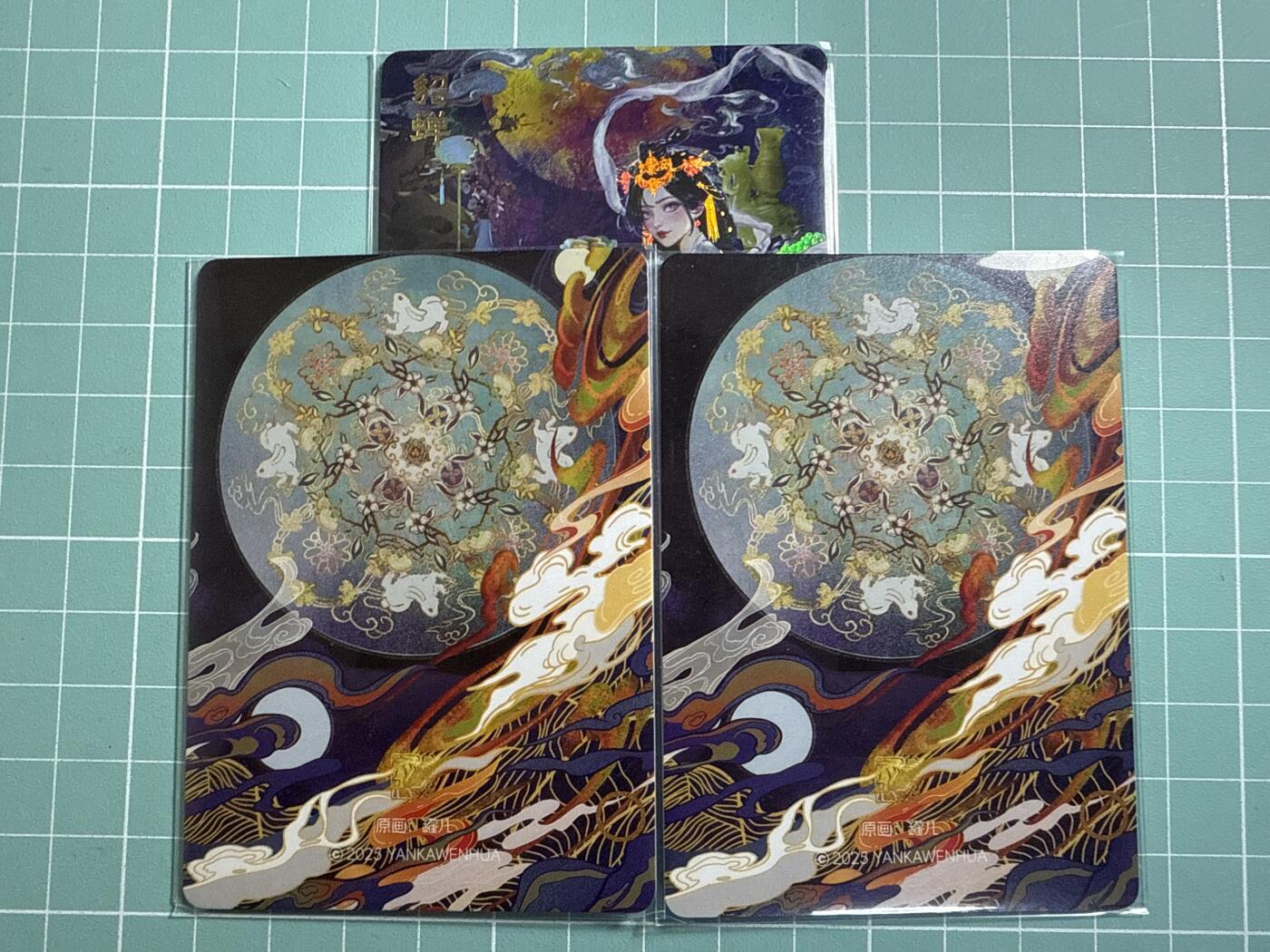 卡牌发烧友第19期，随单带裸卡，进群享包邮（持续收拍品，每周六晚23:50截拍，焱卡文化，范特卡，琳琅卡藏，国潮卡牌专场） 焱卡文化 罐儿绘 四大美女 貂蝉 幻彩