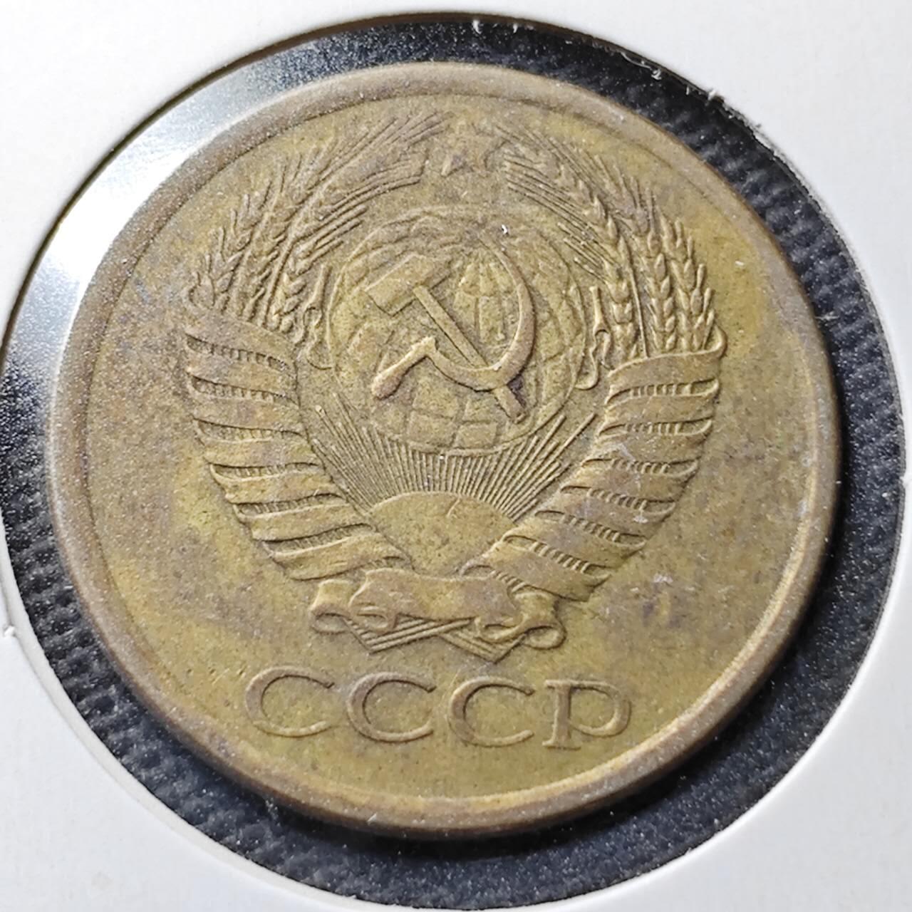 KK钱币收藏小铺 第355场 2月预留时间 周末发货  1961塑料5戈比铜币