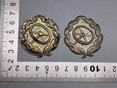 小驴勋章奖章收藏10月18日周六晚6点拍卖（珍爱和平，收藏战争，铭记历史，勿忘国耻，忠党爱国。有偿代拍，送拍规则在简介最后，参拍须阅读规则后再参拍，关系到运费包装发货时效真假辨别等关键信息，店主微信码在最后一拍品） - WW2金级、银级前线驾驶员技能证章，钢质镀金镀银