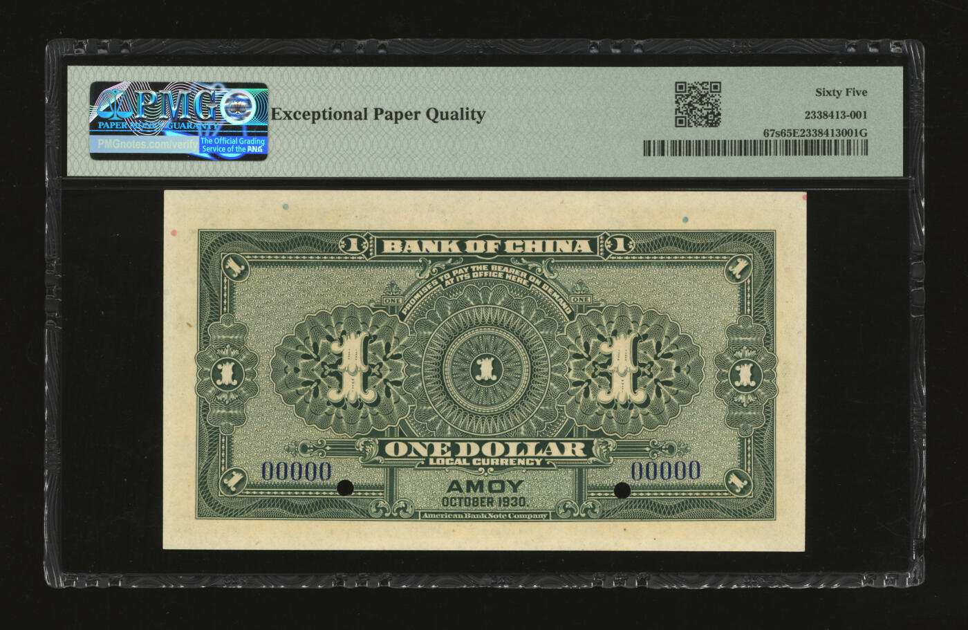 泓盛2025年秋季拍卖会 纸币 民国十九年（1930年）中国银行绿色壹圆样本券，厦门地名，5位数号码，大字“样本”英文，少见，纸张硬挺白净，纹理清晰，凹凸强烈，色彩浓郁纯正，全新（仅6枚之季军分、更高分仅8枚，PMG-65EPQ/2338413-001）