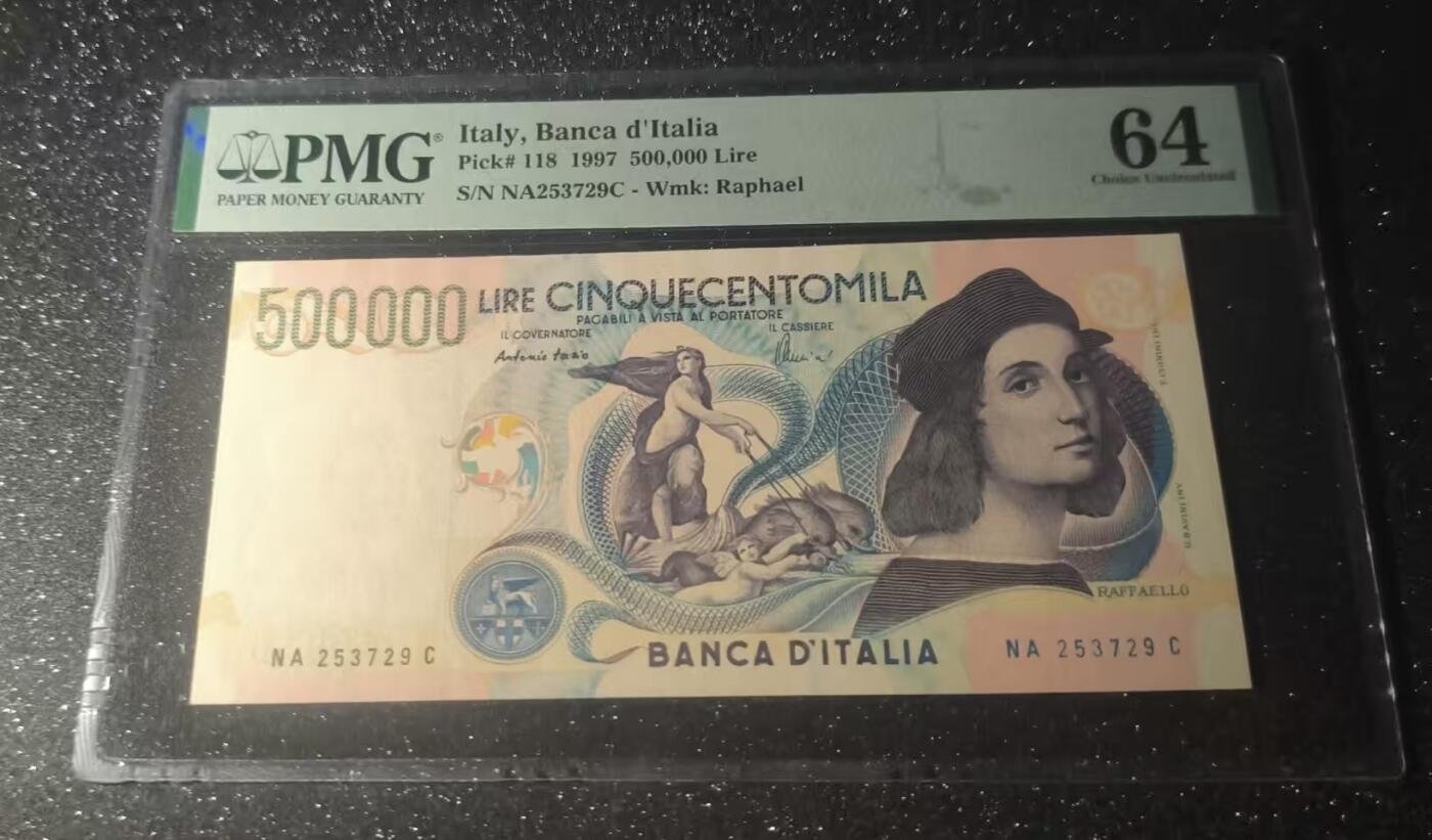 得物收藏 Chase Auction 第34期 - - 外钞、民国钞和人民币混合场！持续更新中！