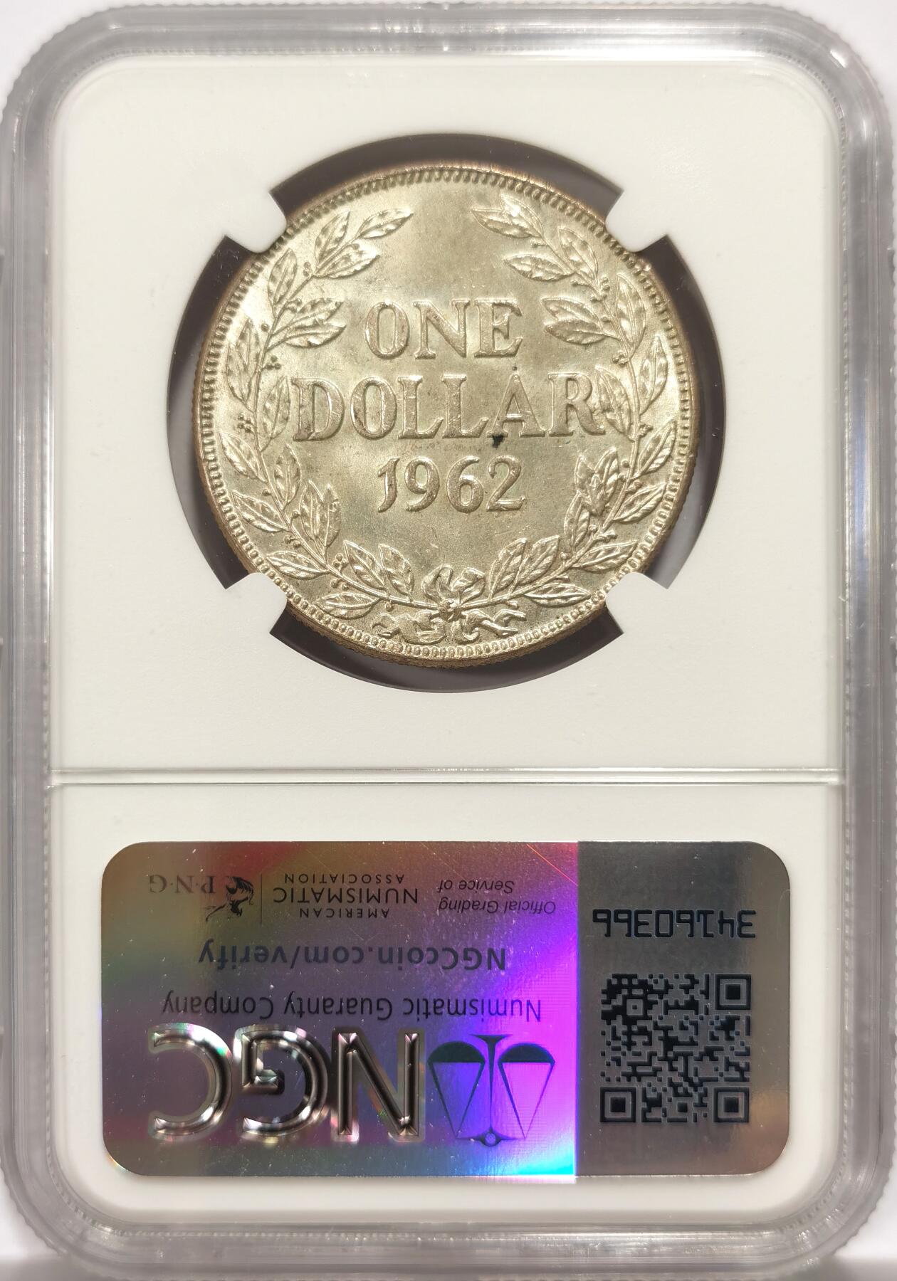 博洋堂世界钱币拍卖第143期（全场包邮） 冠军分！NGC MS65 利比里亚1962年1元银币 特色的非洲独立女神形象 冠军值得收藏