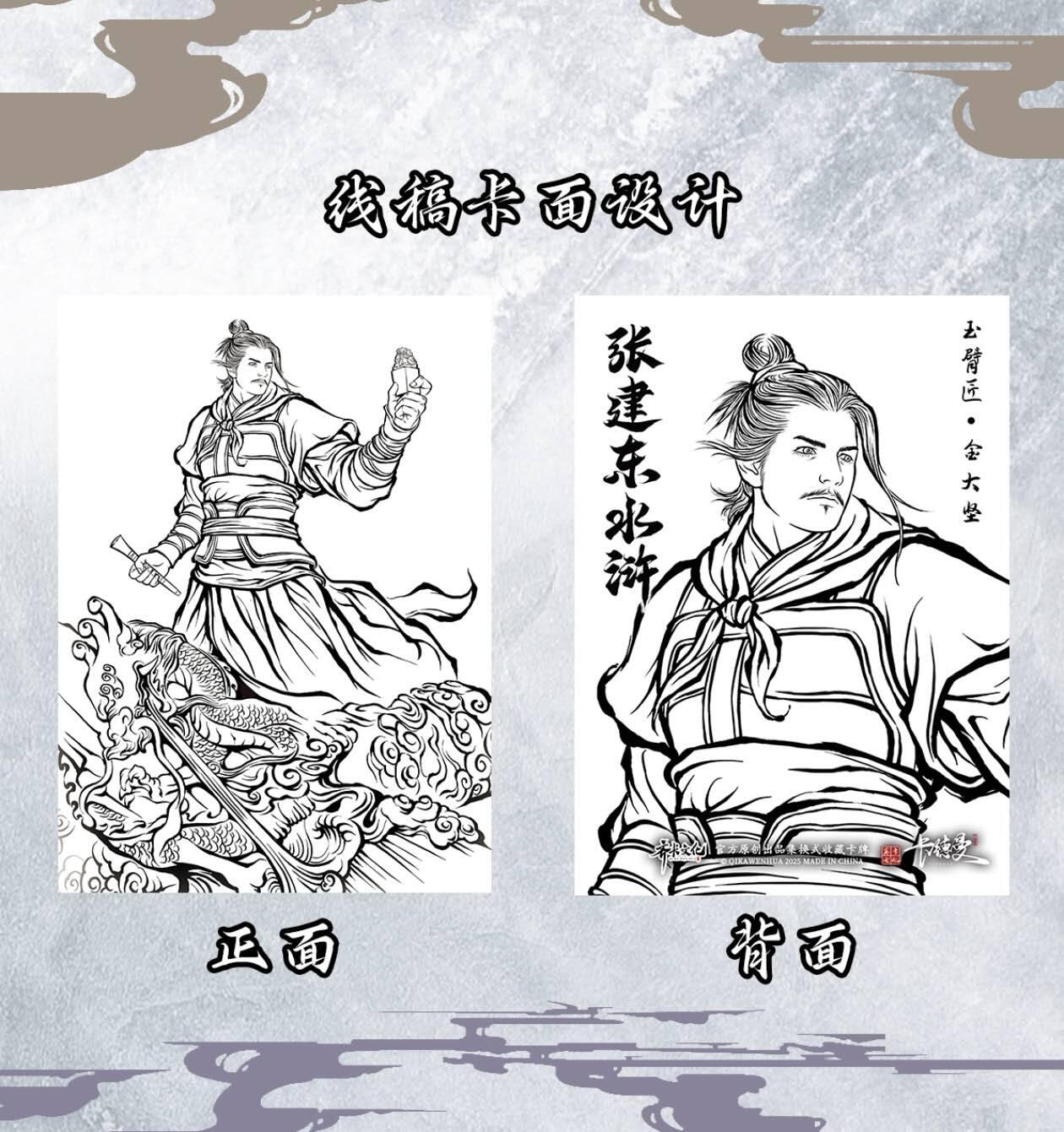 丫丫卡拍第11期（10月17日21点截止）