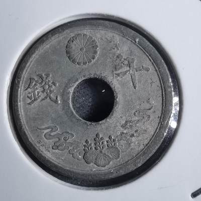 沼泽如烟--第880场 - 昭和十九年十钱