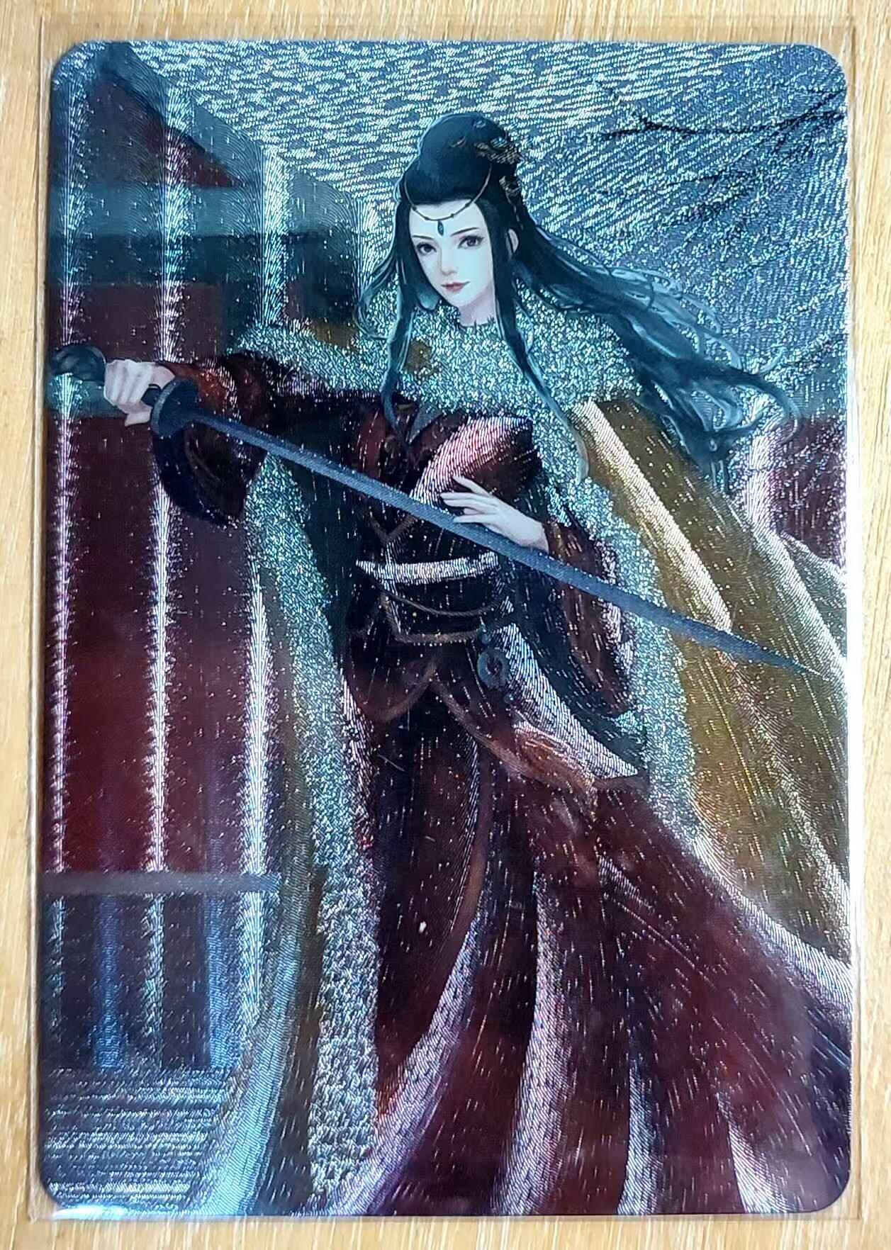 龙虎卡牌第五十九场（无佣金，满120包邮，周六晚上结拍，欢迎送拍） 粗闪 宁缺卡牌 倚天屠龙记-赵敏
