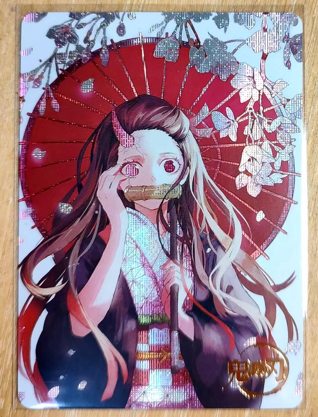 龙虎卡牌第五十九场（无佣金，满120包邮，周六晚上结拍，欢迎送拍） 纱布闪 京珞卡牌 特卡 弥豆子