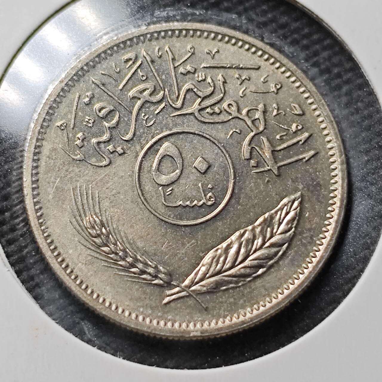 KK钱币收藏小铺 第355场 2月预留时间 周末发货