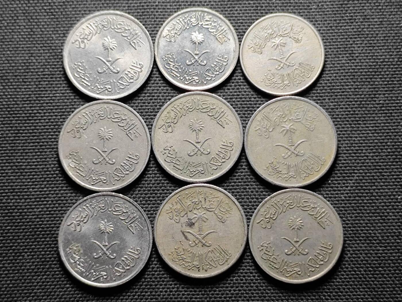 KK钱币收藏小铺 第355场 2月预留时间 周末发货