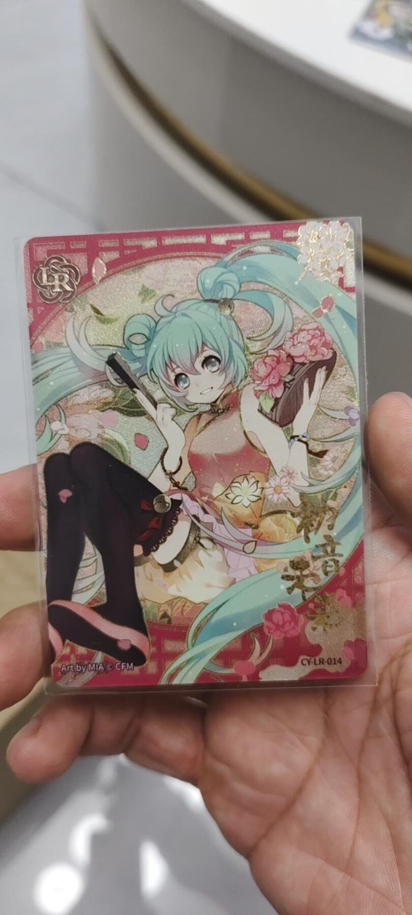 秋原瞳的小店第二十五期（持续收拍，时光冉冉，又是即将带走🍁🍁🍁飘落🌨️🌨️🌨️的季节，一大批好物正在路上，敬请期待） 卡友初音lr