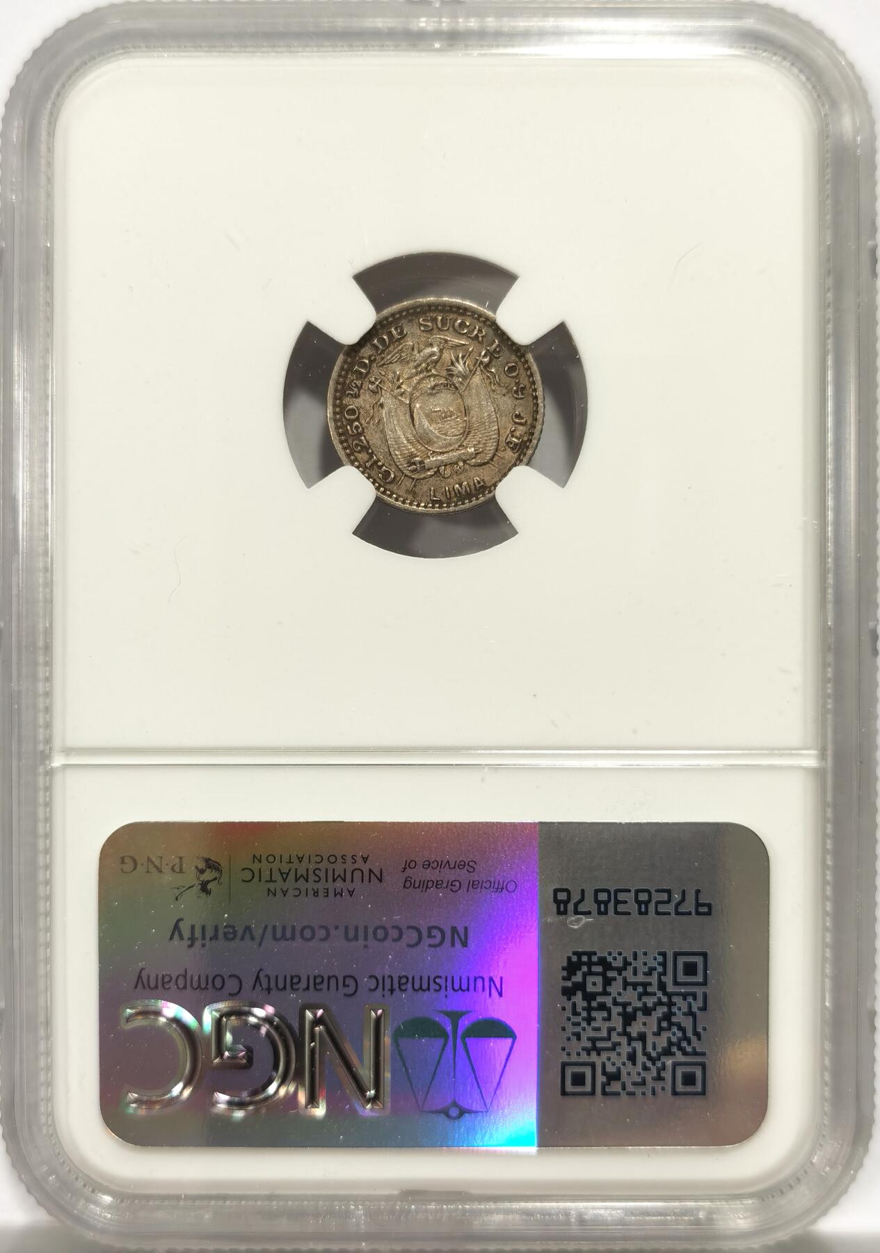 博洋堂世界钱币拍卖第143期（全场包邮） NGC AU50 厄瓜多尔1899年1/2Decimo 罕见小面值银币