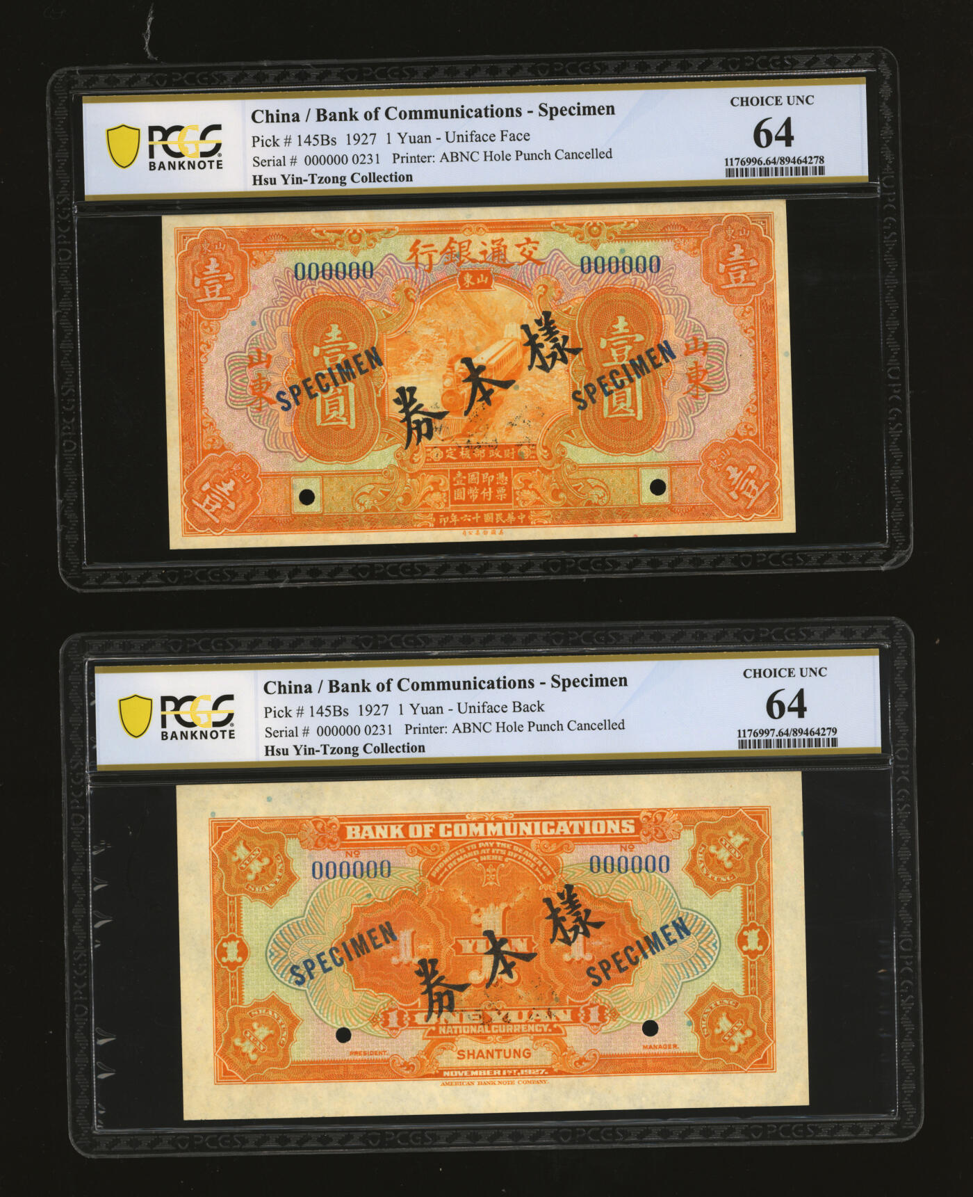 泓盛2025年秋季拍卖会 纸币 民国十六年（1927年）交通银行桔色壹圆样本券，双张式国内版，正背共2枚，背印“发岛库”（青岛）字样，山东地名，纸张硬挺白净，纹理清晰，凹凸强烈，色彩浓艳纯正，全新（唯一冠军分，PCGS-64/89464278、79）
