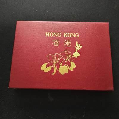 【全场包邮】纯粹捡漏拍469场-持续更新中 - 香港1993年紫荆花版官方精制套币-盒证全