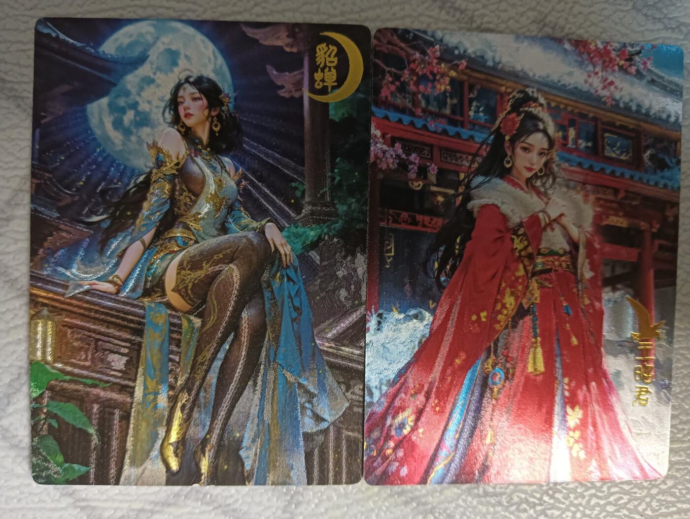 花开卡拍第43期（10月19号周日截拍，品控勿拍!!!拍品不寄存，运费5元，自制卡难免瑕疵，可能存在轻微撞角爆边等出厂瑕疵，品控介意勿拍！）