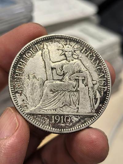 博洋堂世界钱币拍卖第143期（全场包邮） - 法属印支1910年坐洋大银币，五珍之一