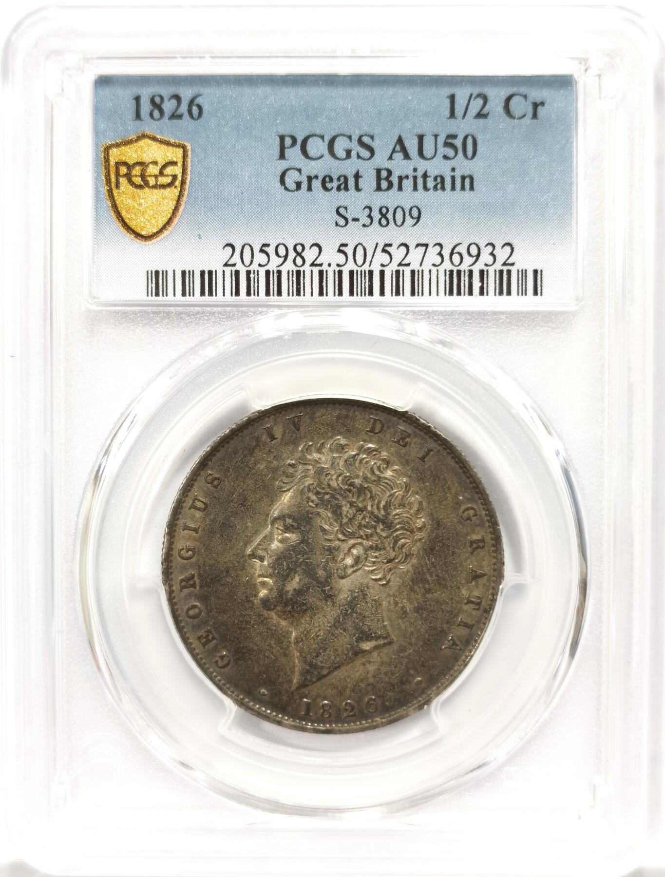 博洋堂世界钱币拍卖第143期（全场包邮） PCGS AU50 英国1826年乔治四世1/2克朗银币，极美包浆状态
