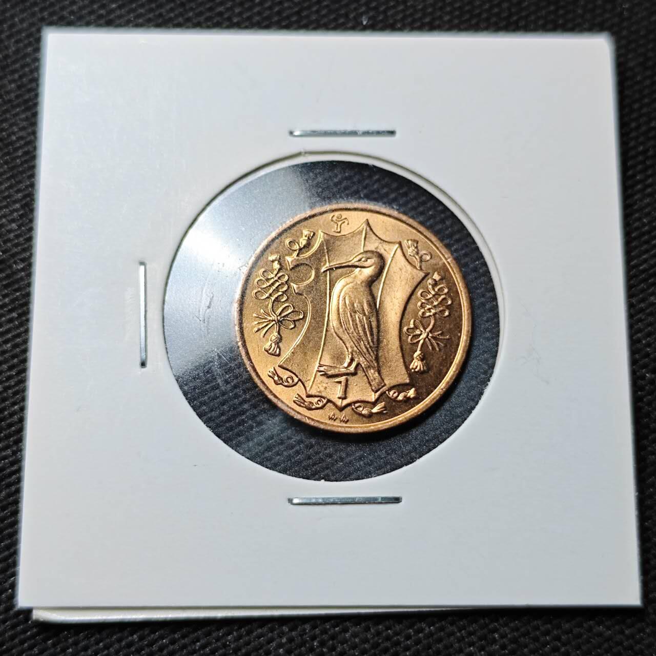 KK钱币收藏小铺 第355场 2月预留时间 周末发货