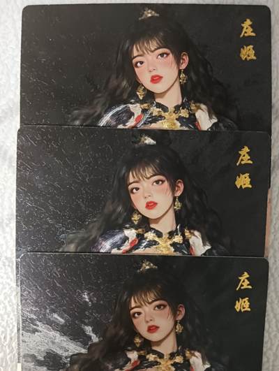 花开卡拍第43期（10月19号周日截拍，品控勿拍!!!拍品不寄存，运费5元，自制卡难免瑕疵，可能存在轻微撞角爆边等出厂瑕疵，品控介意勿拍！） - 奇点 奇点卡牌 盲包卡 粗闪卡 庄姬三宫