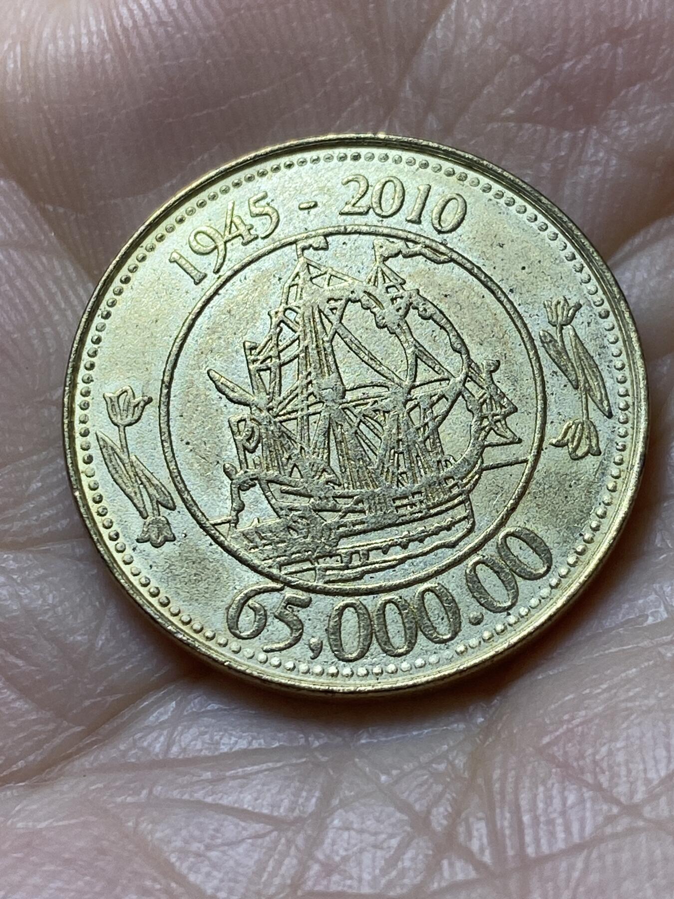 2025年第一百一十一场(总第一百三十七场）外国好品散币(免佣金) 荷兰🇳🇱2010年代币(荷兰园艺公司Bakker - Holland为庆祝公司成立65周年而发行的促销代币。持有该代币的用户在购买鲜花时有机会赢得65000欧元的奖金。)