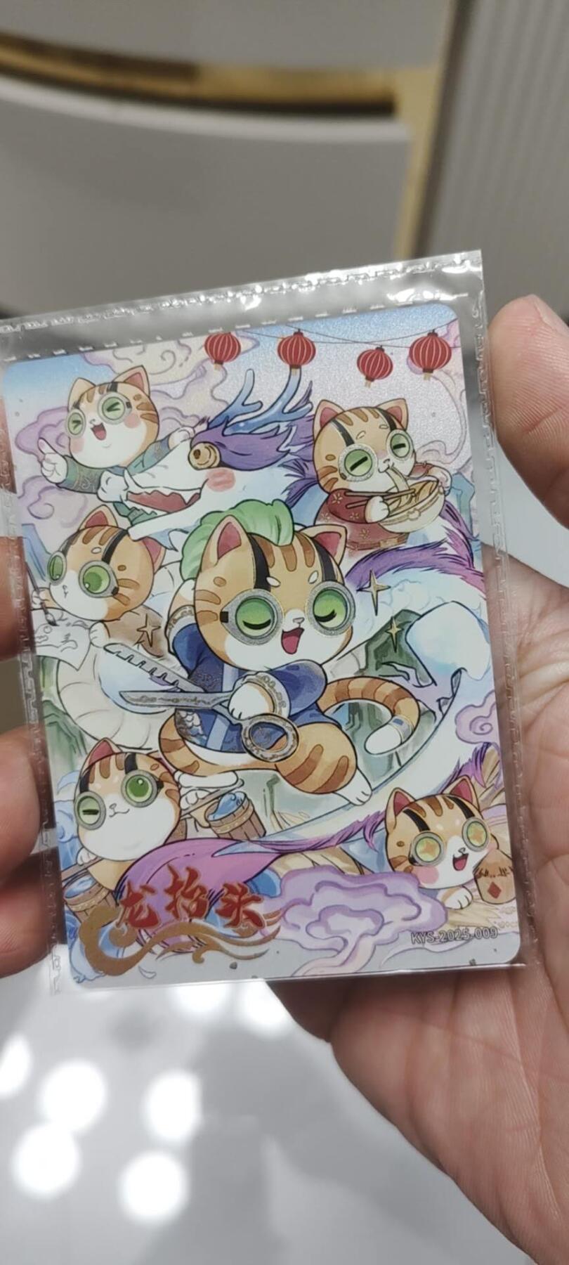 秋原瞳的小店第二十五期（持续收拍，时光冉冉，又是即将带走🍁🍁🍁飘落🌨️🌨️🌨️的季节，一大批好物正在路上，敬请期待） 卡友抽卡机节日卡