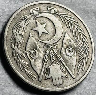 神仙姐姐-中外币专场22 - 1964 年阿尔及利亚 1 第纳尔