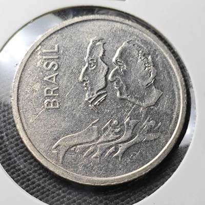 KK钱币收藏小铺 第355场 2月预留时间 周末发货 -  巴西1克鲁塞罗纪念币