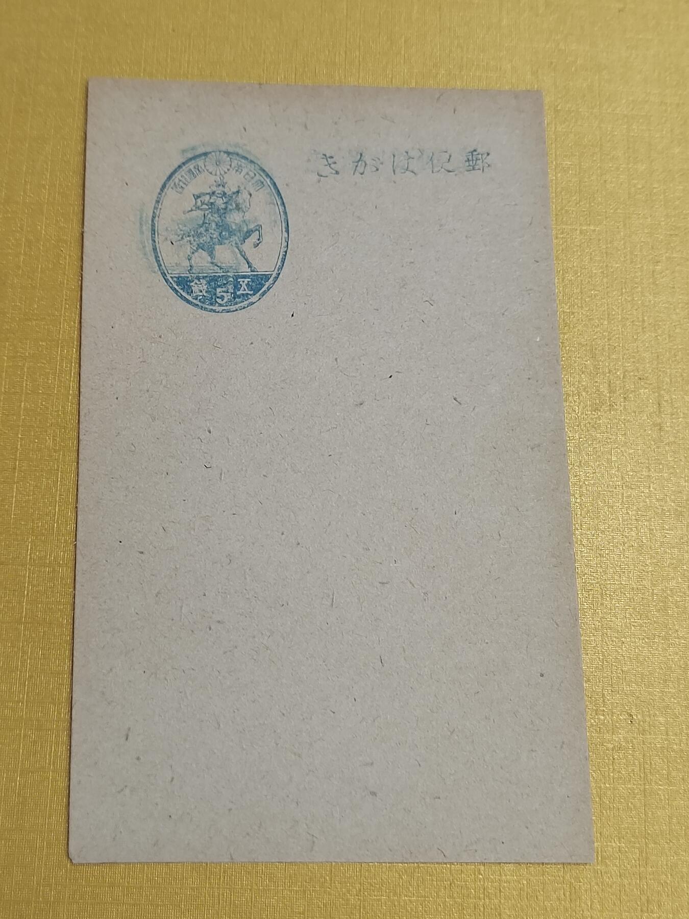 PCAI钱币21-554  乱七八糟小专场