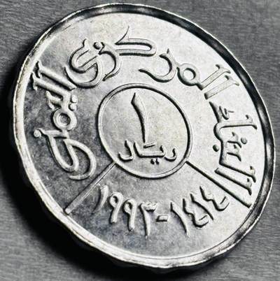 神仙姐姐-中外币专场22 原光好品也门 1 费尔