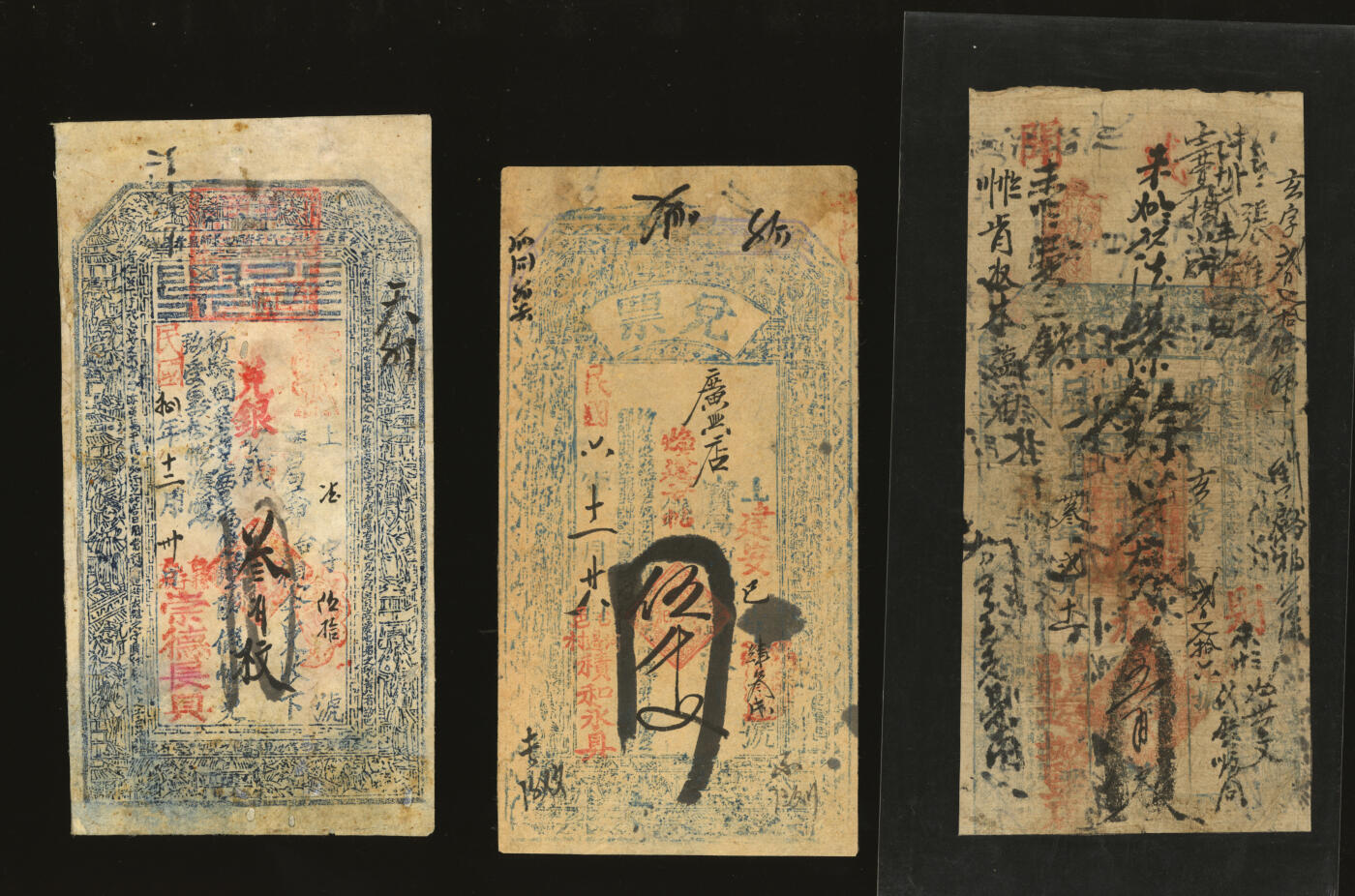 泓盛2025年秋季拍卖会 纸币 山西、河北钱庄票共8种，详分：（山西五台县）台邑·崇和玉1873年叁千文、万盛和1878年贰千文、积和永1917廿年伍千文、崇德长1919年叁百枚；（河北）涉县·益庆昌贰千文、恒盛昌店叁千文、远城盐店伍百文、魁元楼伍百文；色彩浓郁醇厚，原汁原味，七至八成新