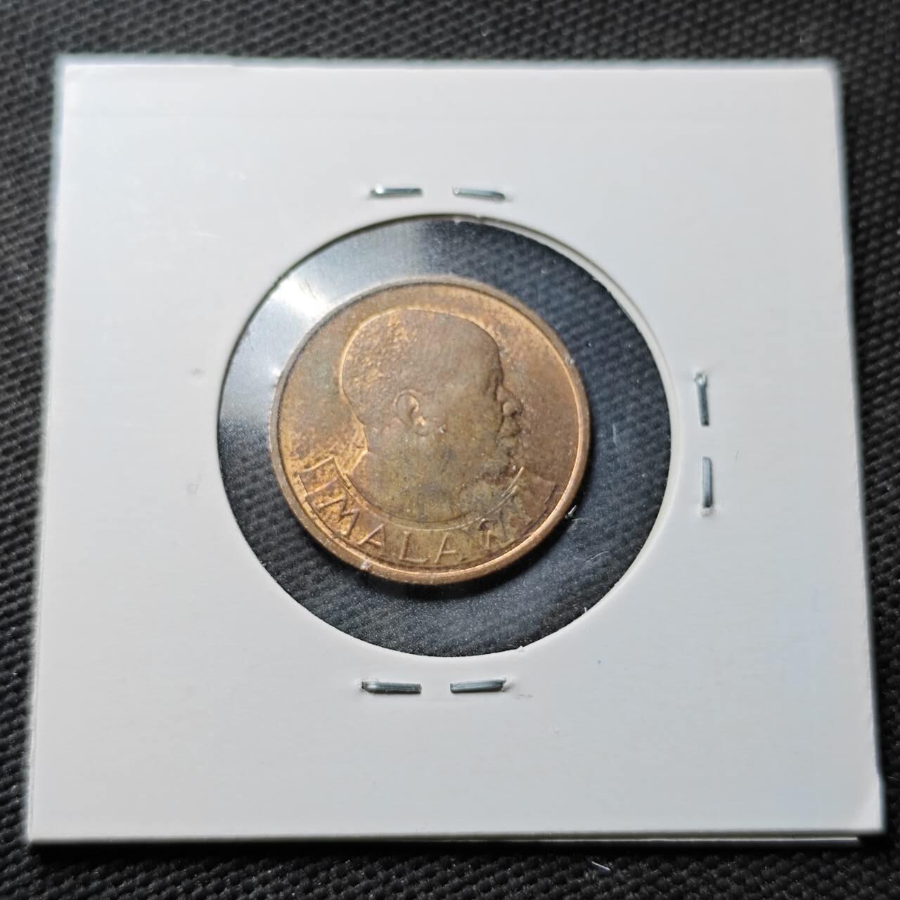 KK钱币收藏小铺 第355场 2月预留时间 周末发货  1979马拉维2分铜币