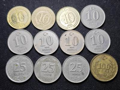 KK钱币收藏小铺 第355场 2月预留时间 周末发货 - 土耳其一组 散币20枚