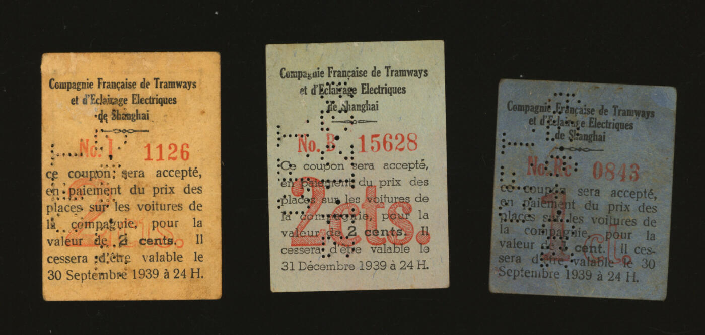 泓盛2025年秋季拍卖会 纸币 1939年上海法商电车公司车票代价券共3枚不同，分别为：九月版蓝纸一分、九月版黄纸二分、十二月版绿纸二分，发行于抗战时期，少见，色彩浓郁醇厚，原汁原味，八至九八成新编者按：清光绪三十四年（1908年）5月6日，上海法商电车公司开通了有轨电车。法商电车公司即上海法商电车电灯公司，简称“法电”，是上海法租界最大的公用事业企业。1906年，该公司以25万法郎从比商东方万国公司转让到在法租界经营电