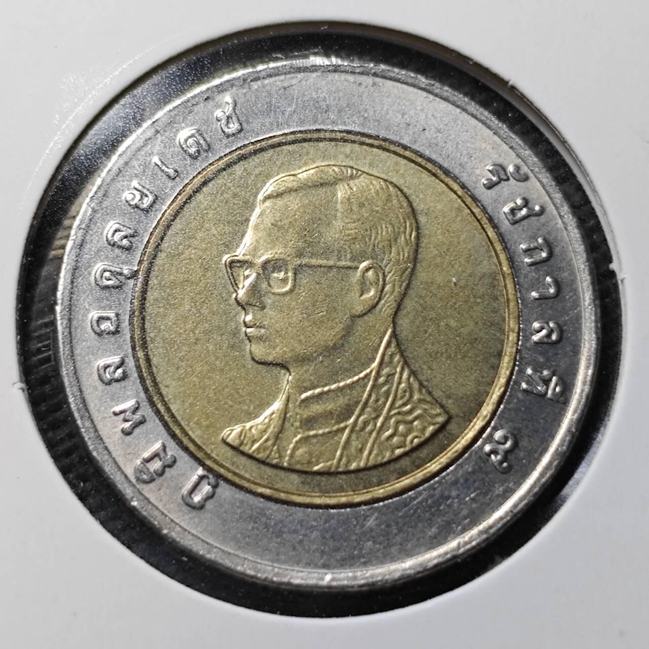 KK钱币收藏小铺 第355场 2月预留时间 周末发货