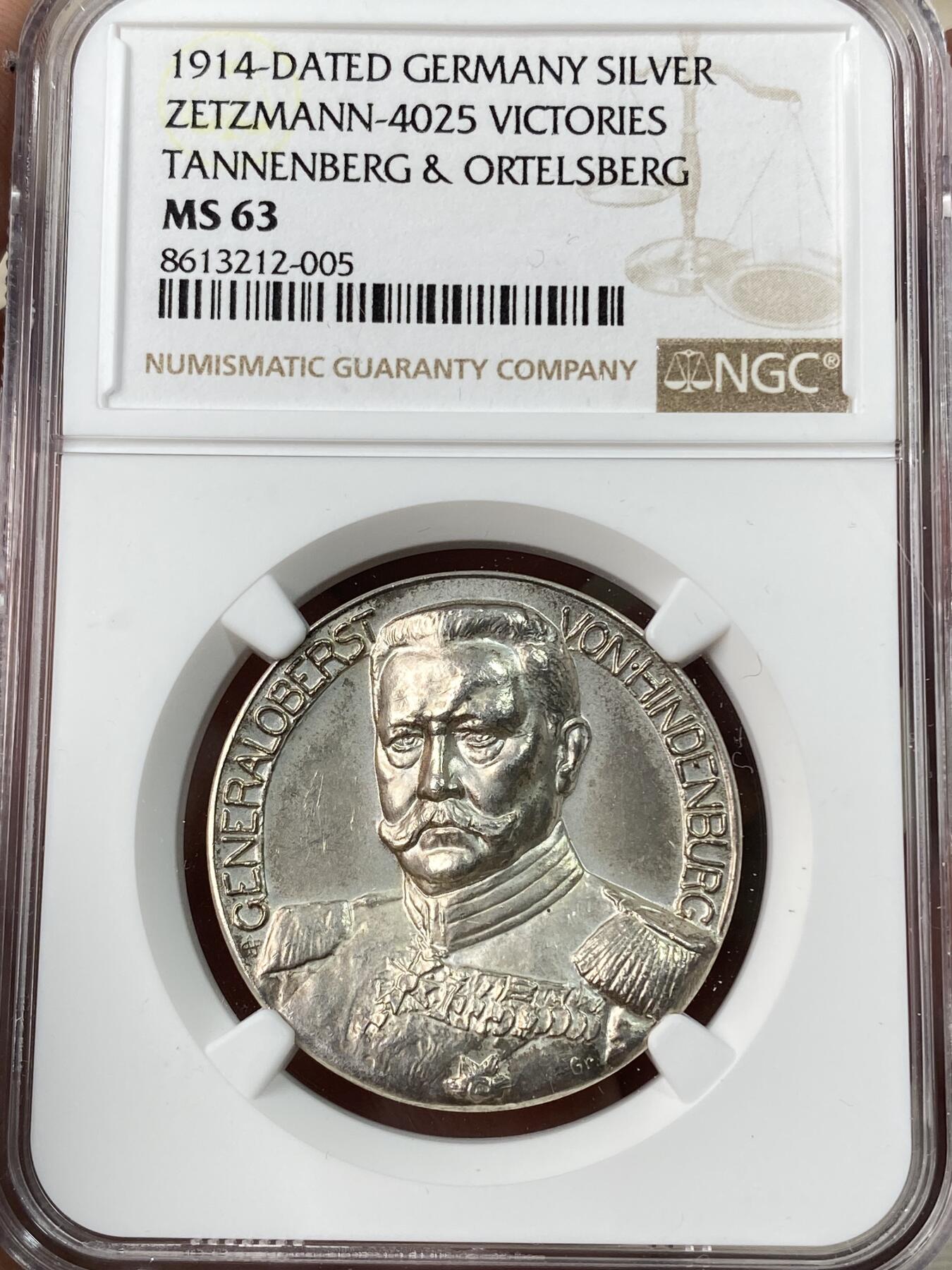 万国钱币拍卖第053期【万国秋季大拍下●周五周六两场连拍】 NGC MS63 1914年德国兴登堡一战东线战场坦能堡大捷纪念银章 德国武士挥剑斩熊名誉高浮雕品种 原味淡彩