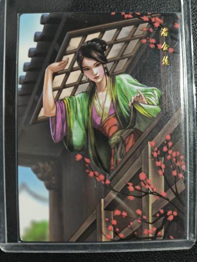 天玑星卡拍第129期《10.16周四截拍》持续收拍收评中 满赠卡需备注 - 小浣熊 30周年纪念 水浒恶人传 潘金莲 幻彩普卡