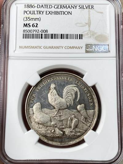 万国钱币拍卖第053期【万国秋季大拍下●周五周六两场连拍】 - NGC MS62 1886年德国巴伐利亚地方农业家禽奖励银章 稀有带盾徽品种 公鸡 黑森鸽刻画极其精细栩栩动人 镜面精铸收藏级