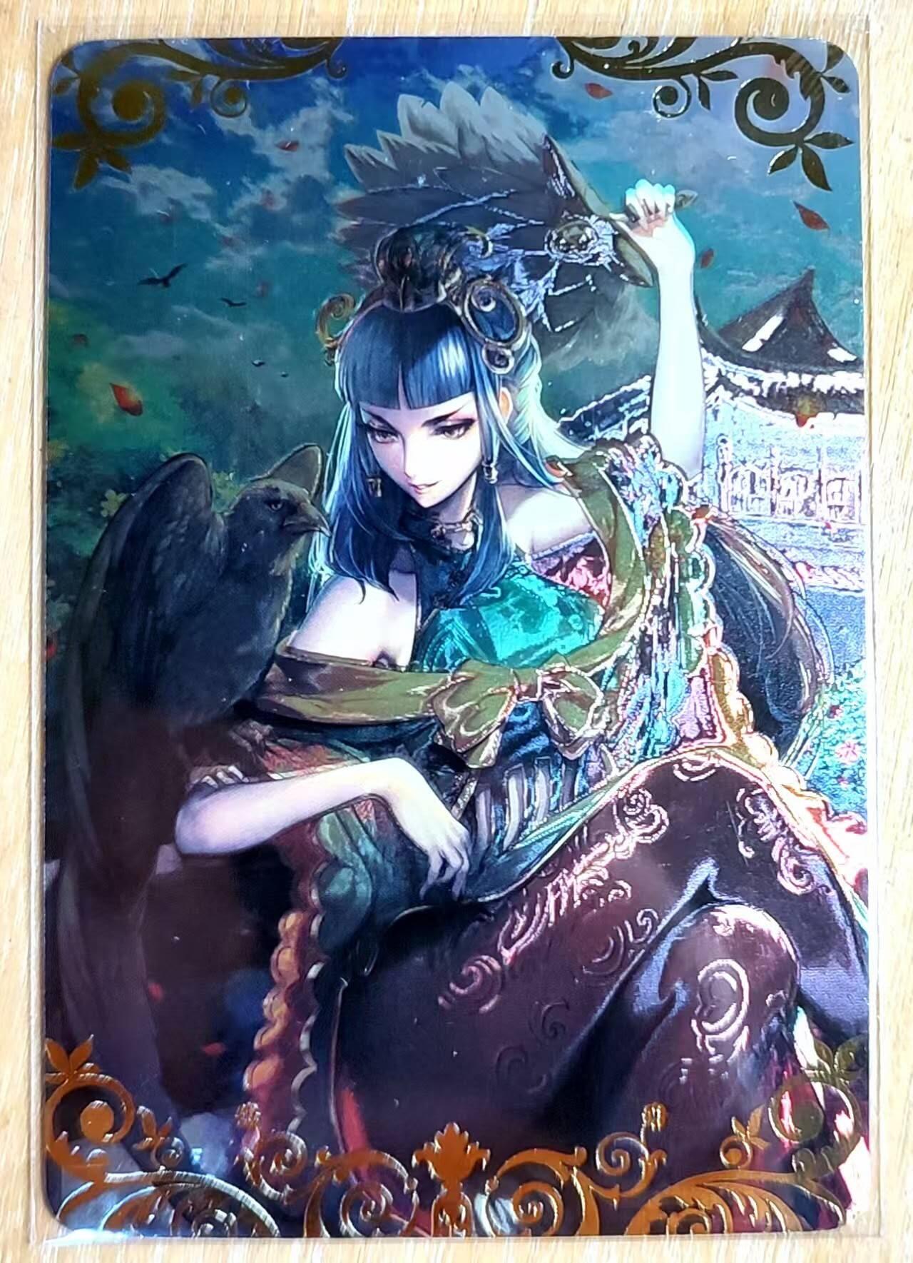 龙虎卡牌第五十九场（无佣金，满120包邮，周六晚上结拍，欢迎送拍） 光刻 江东卡牌 神话系列