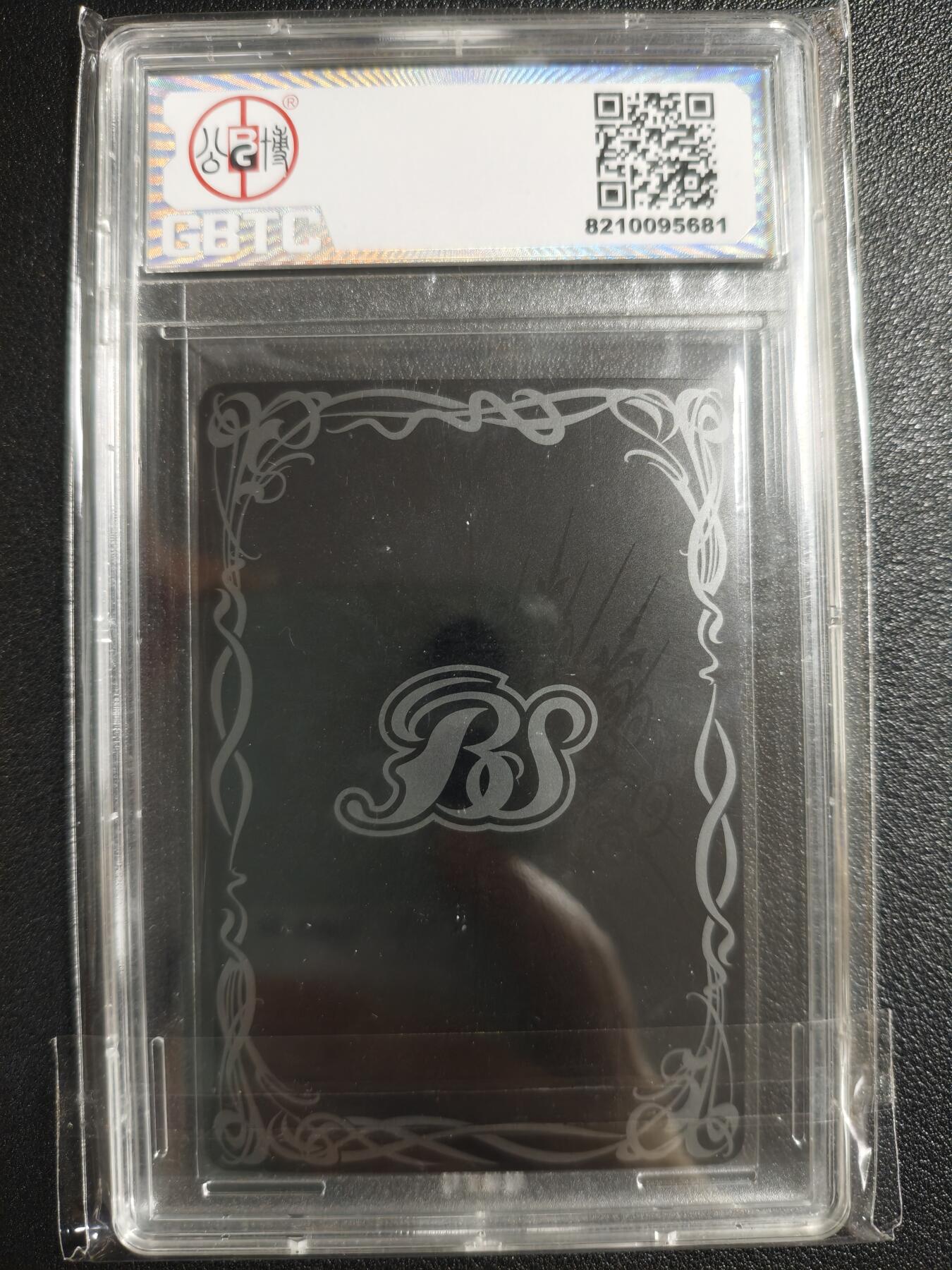 天玑星卡拍第129期《10.16周四截拍》持续收拍收评中 满赠卡需备注 万代战斗之魂 假面骑士零一 伊兹 公博9.5