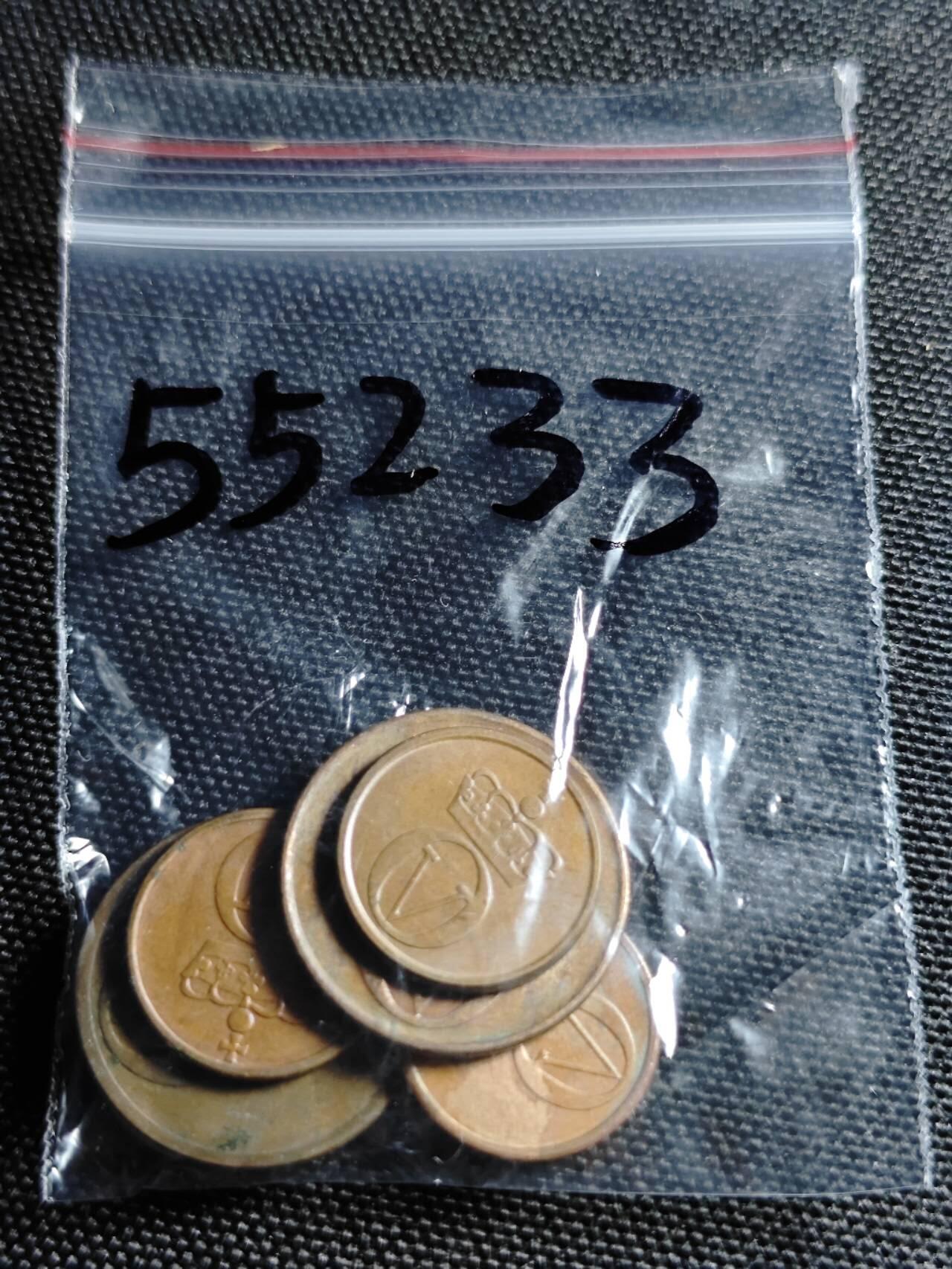 KK钱币收藏小铺 第355场 2月预留时间 周末发货