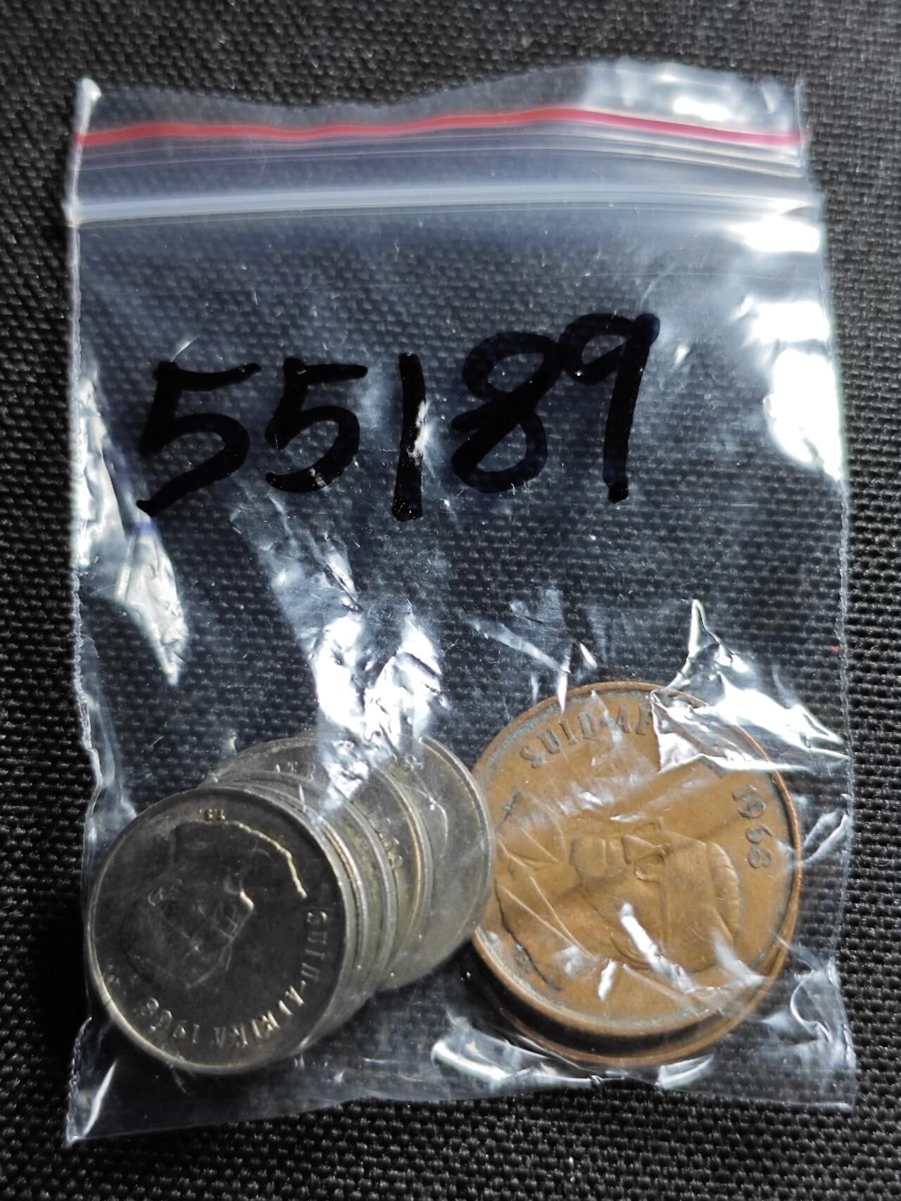 KK钱币收藏小铺 第355场 2月预留时间 周末发货