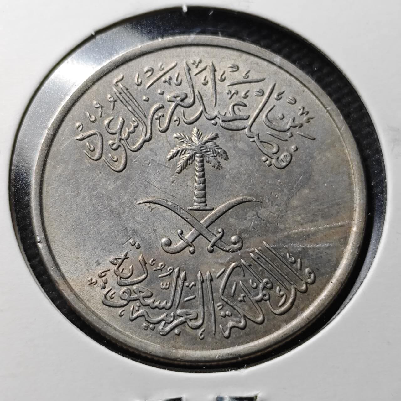 KK钱币收藏小铺 第355场 2月预留时间 周末发货