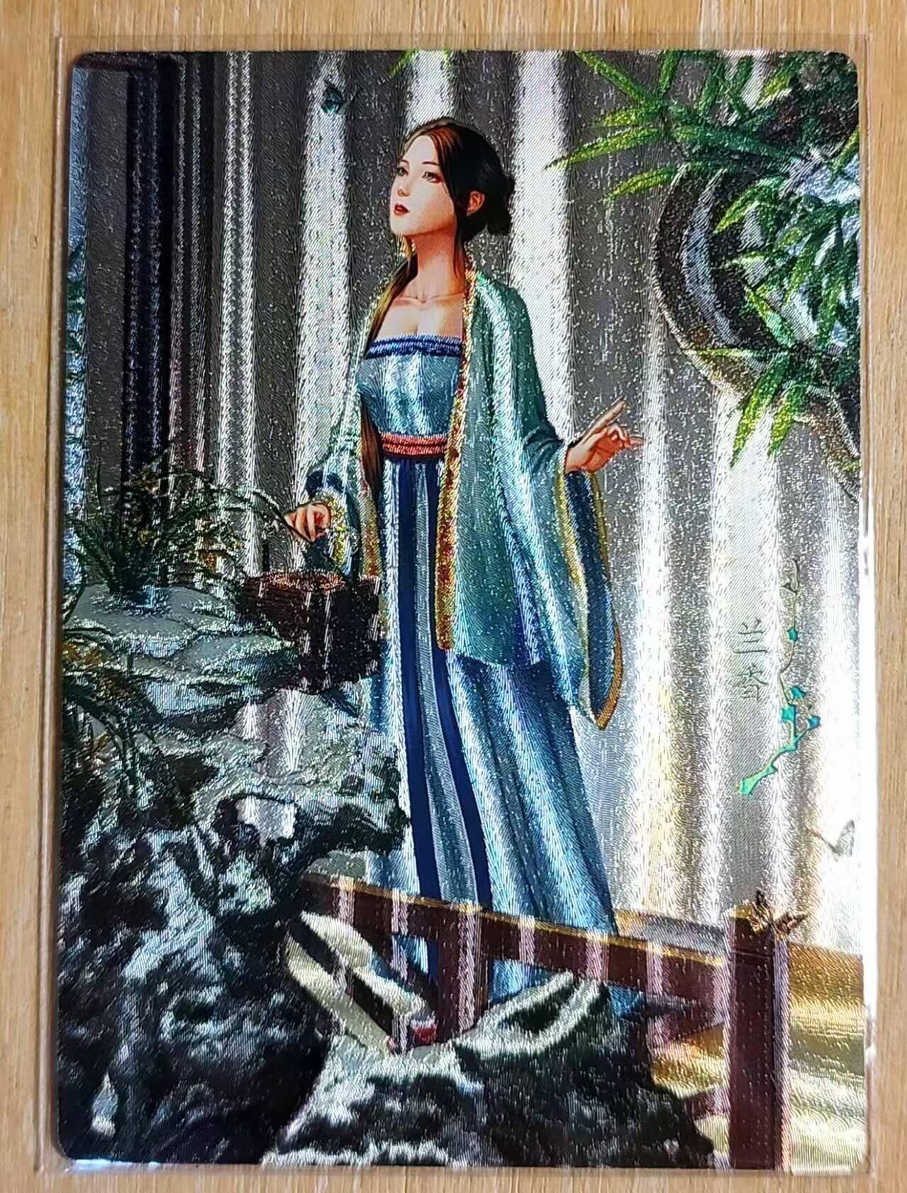 龙虎卡牌第五十九场（无佣金，满120包邮，周六晚上结拍，欢迎送拍） 粗闪 卡玩帕克 璇哥 金瓶梅-兰香