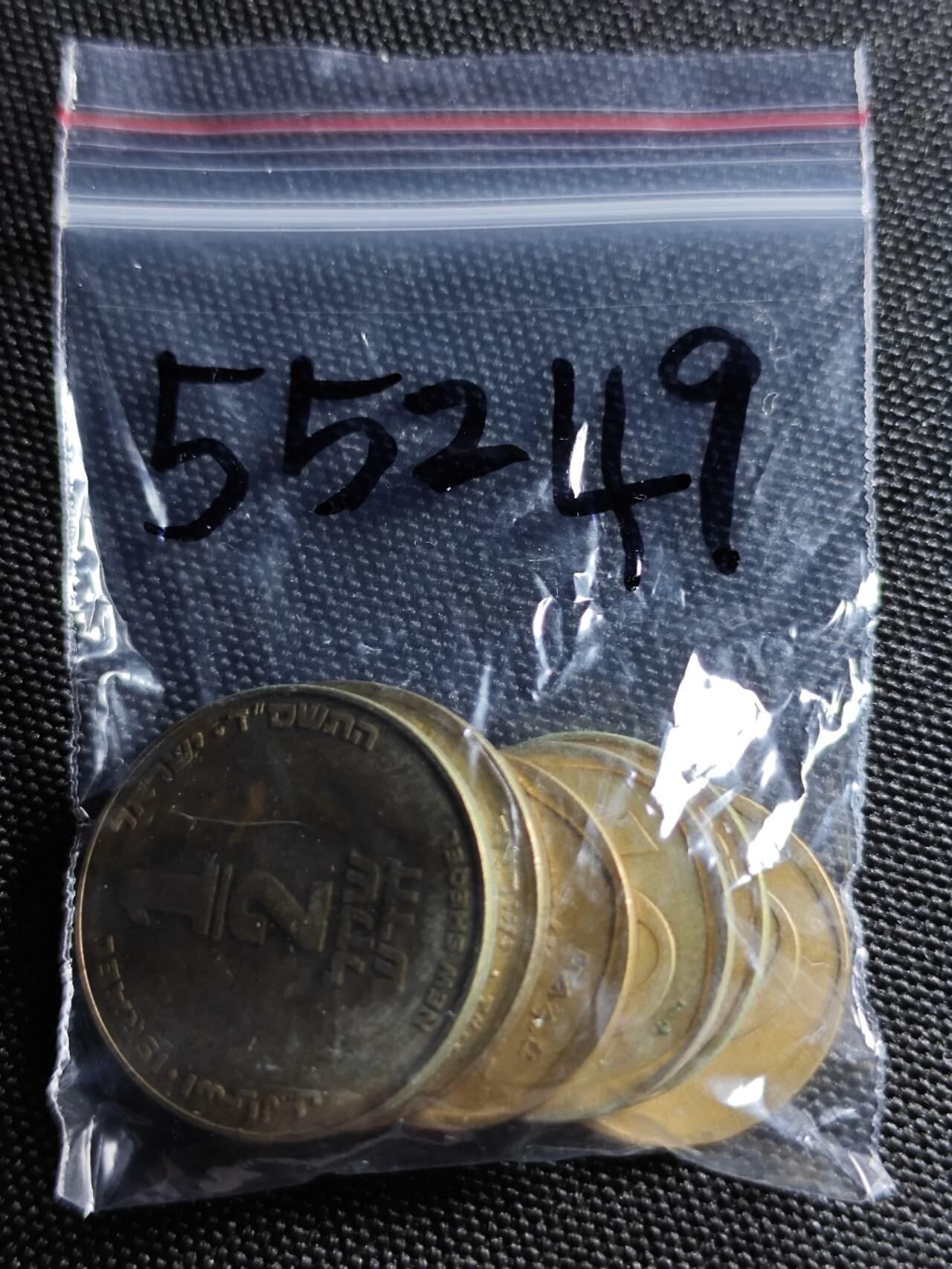 KK钱币收藏小铺 第355场 2月预留时间 周末发货